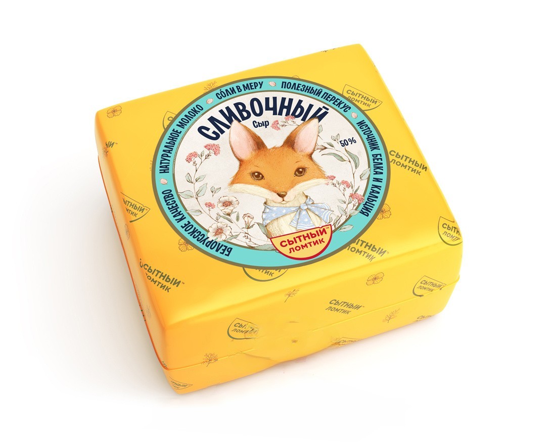 Сыр "Сливочный" квадратный | Интернет-магазин Gostpp