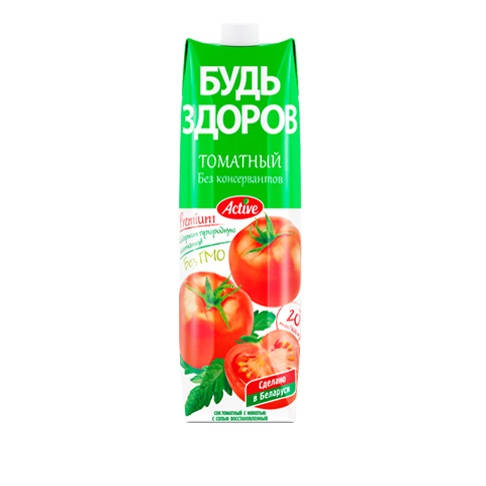 Сок томатный с мякотью с солью восстановленный | Интернет-магазин Gostpp