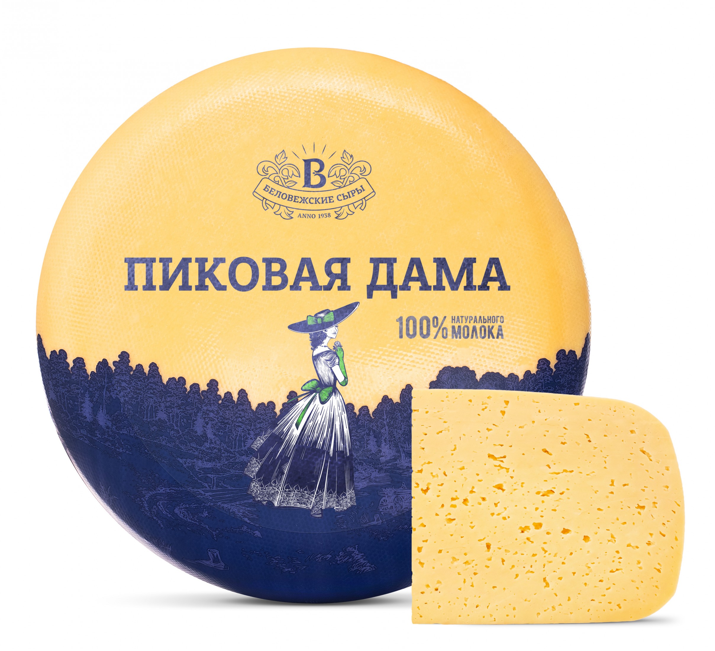 Сыр "Пиковая дама" с ароматом грецкого ореха | Интернет-магазин Gostpp