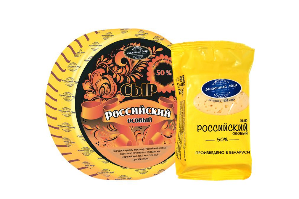 Сыр "Российский особый" 200г | Интернет-магазин Gostpp