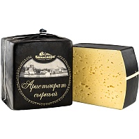 Сыр "Аристократ сырный" с ароматом топленого молока, куб